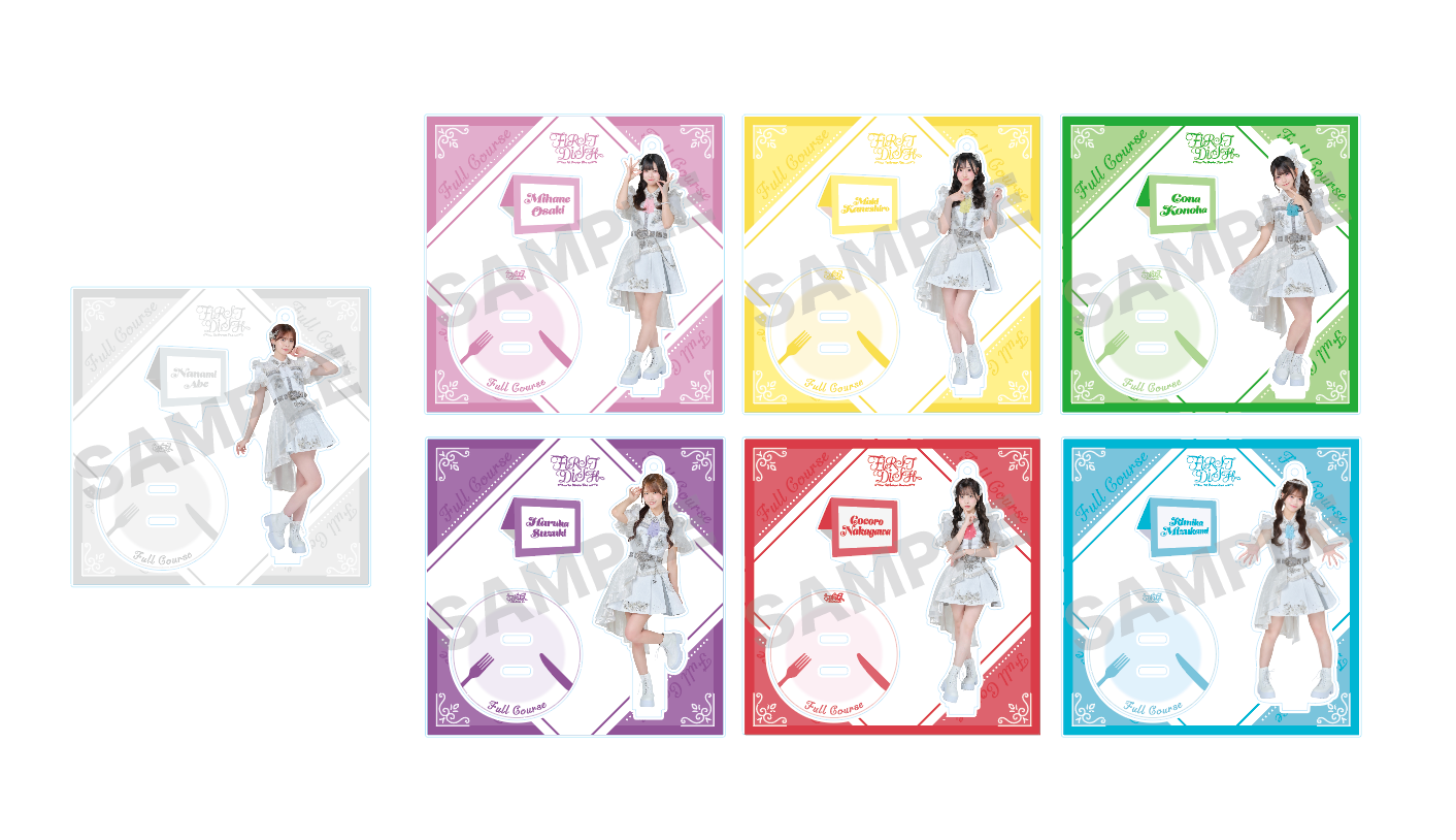 個別アクリルスタンド(FIRST DISH ver.)