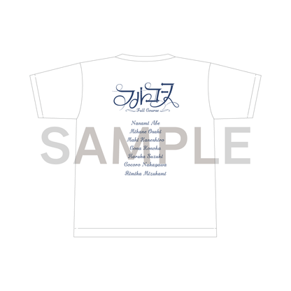 フルコース公式グループTシャツ